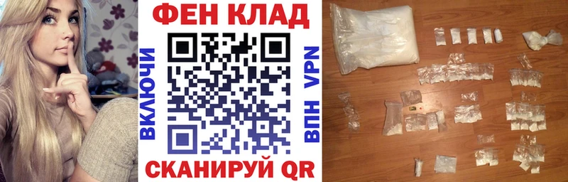 гидра как войти  дарк нет клад  Amphetamine Розовый  Кемерово 