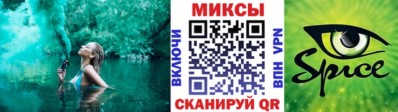 где купить наркотик  Кемерово  Бутират BDO 