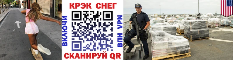 как найти наркотики  Кемерово  Кокаин Эквадор 