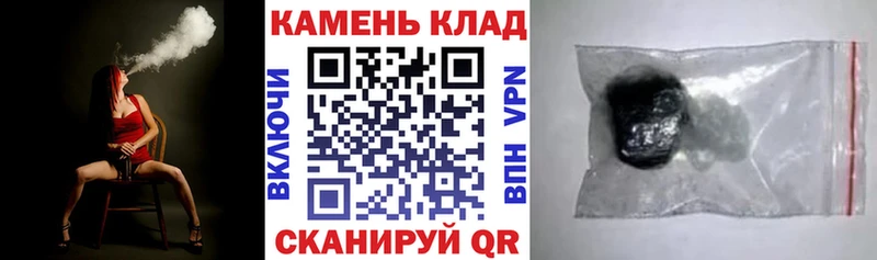 darknet формула  магазин    Кемерово  ГАШИШ индика сатива 