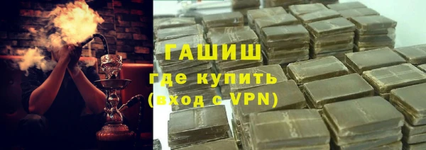 таблы Алзамай