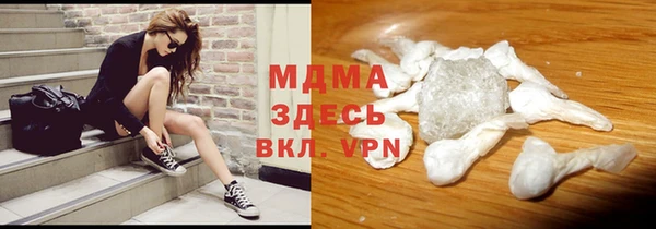 шишки Алексеевка