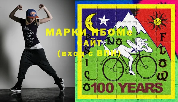 таблы Алзамай