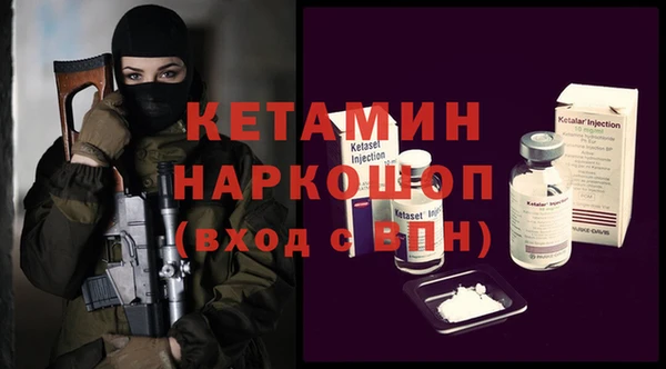 крисы Абинск