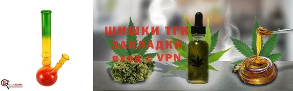 PSILOCYBIN Ступино