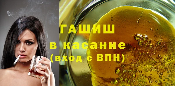 а пвп мука Строитель