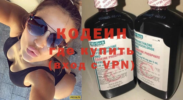 таблы Алзамай