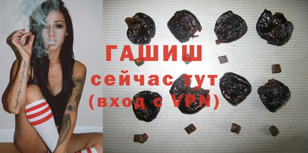 крисы Абинск