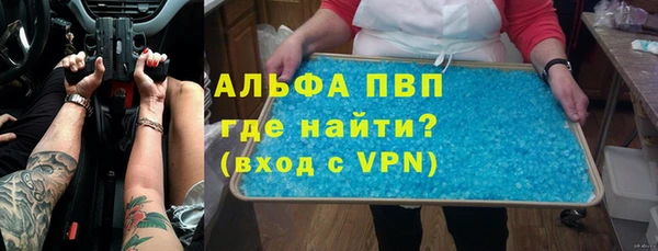 таблы Алзамай