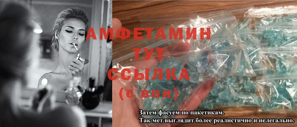 шишки Алексеевка