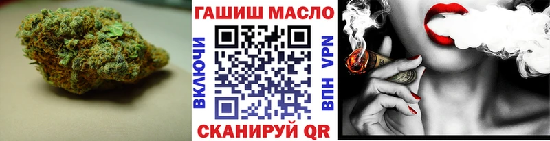 купить   Кемерово  Дистиллят ТГК жижа 
